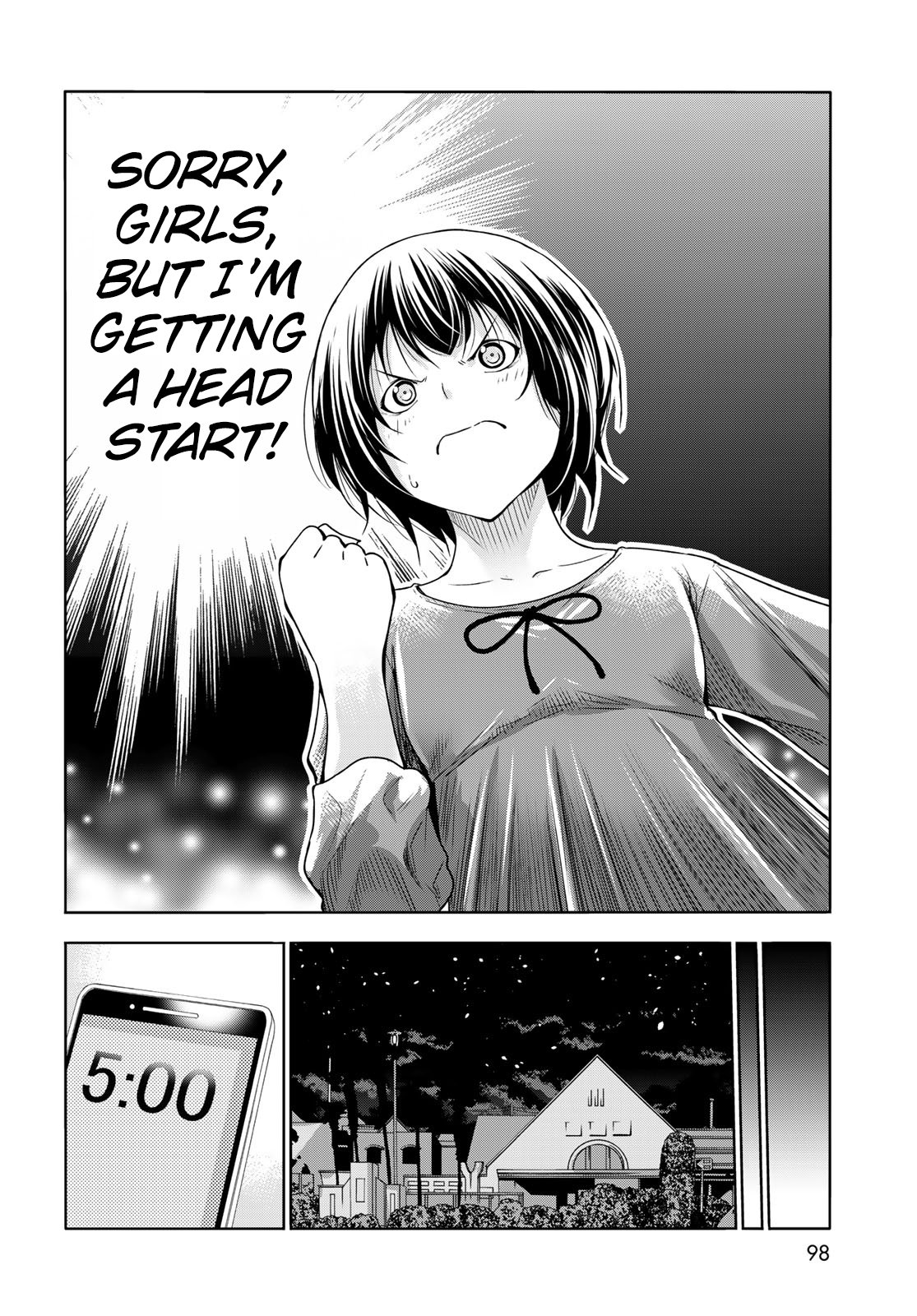Grand Blue, Chapter 81 image 07